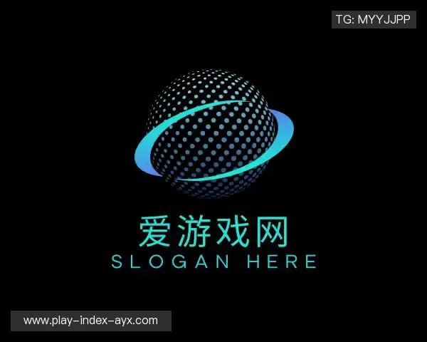 了解爱游戏体育
